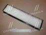 <strong>Фільтр салону Mini Cooper/One 01-07 HENGST FILTER E994LI01 (фото 2)</strong>