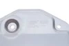 <strong>Фільтр АКПП Audi Q7 06-12 / VW Touareg 06-10 HENGST FILTER EG855H D345 (фото 3)</strong>