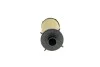 <strong>Фільтр АКПП MB W177 18- / X156 13- HENGST FILTER EG910H D454 (фото 3)</strong>