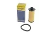 <strong>Фільтр АКПП MB W177 18- / X156 13- HENGST FILTER EG910H D454 (фото 5)</strong>