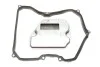 <strong>Фільтр АКПП VW T5 03-15 HENGST FILTER EG935H D471 (фото 1)</strong>