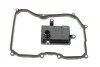 <strong>Фільтр АКПП VW Polo 1.6 i 15- HENGST FILTER EG940H D477 (фото 1)</strong>