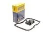 <strong>Фільтр АКПП VW Polo 1.6 i 15- HENGST FILTER EG940H D477 (фото 2)</strong>