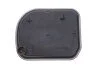 <strong>Фільтр АКПП MB W169/W245 04-12 HENGST FILTER EG955H D501 (фото 5)</strong>