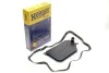 <strong>Фільтр АКПП Passat 96-05/Audi A4 01-09/A6 97-11 HENGST FILTER EG99H D509 (фото 2)</strong>