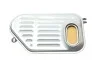 <strong>Фільтр АКПП Passat 96-05/Audi A4 01-09/A6 97-11 HENGST FILTER EG99H D509 (фото 3)</strong>