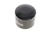 <strong>Фільтр масляний Lada (h=92.5mm) HENGST FILTER H10W13 (фото 2)</strong>