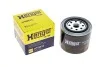 <strong>Фільтр масляний Lada (h=92.5mm) HENGST FILTER H10W13 (фото 4)</strong>