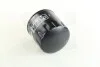 <strong>Фільтр масляний Chrysler Vojager 91- HENGST FILTER H10W15 (фото 2)</strong>