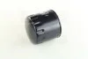 <strong>Фільтр масляний Chrysler Vojager 91- HENGST FILTER H10W15 (фото 3)</strong>