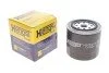<strong>Фільтр масляний X-TRAIL/PRIMERA 2.2 dDi 01- HENGST FILTER H10W17 (фото 2)</strong>
