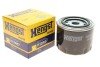 Фільтр масляний Land Rover Freelander 2.0 DI 98-06 HENGST FILTER H12W07 (фото 3)