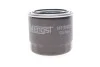 <strong>Фільтр масляний HENGST FILTER H13W01 (фото 1)</strong>