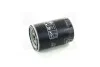 <strong>Фільтр масляний BMW E21/30/28/34 HENGST FILTER H14W07 (фото 1)</strong>