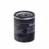 <strong>Фільтр масляний Ford Fiesta/Escort/Mondeo 1.8D/TD 88-00 HENGST FILTER H14W20 (фото 1)</strong>