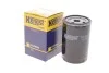<strong>Фільтр масляний W201 M102/E300 W124 M103 85> HENGST FILTER H14W40 (фото 2)</strong>