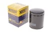 <strong>Фільтр олії Ford Transit 2.0TDCI 15- HENGST FILTER H14W43 (фото 2)</strong>