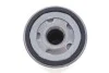 <strong>Фільтр олії Ford Transit 2.0TDCI 15- HENGST FILTER H14W43 (фото 3)</strong>