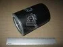 <strong>Фільтр олії Golf III/T4 1.9TD 96>/Sharan 1.9TDI>00 (h-119mm) HENGST FILTER H17W13 (фото 2)</strong>