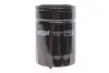 <strong>Фільтр масляний 1.9TDI (66/81kw) Passat 97-01/A4 95-01 HENGST FILTER H17W18 (фото 1)</strong>