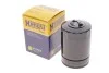 <strong>Фільтр масляний 1.9TDI (66/81kw) Passat 97-01/A4 95-01 HENGST FILTER H17W18 (фото 2)</strong>