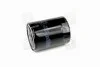 <strong>Фільтр масляний Almera/Pathfinder/Primera 96-02 HENGST FILTER H17W20 (фото 1)</strong>