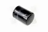 <strong>Фільтр масляний Almera/Pathfinder/Primera 96-02 HENGST FILTER H17W20 (фото 2)</strong>