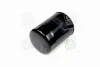 <strong>Фільтр масляний Almera/Pathfinder/Primera 96-02 HENGST FILTER H17W20 (фото 3)</strong>