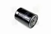 <strong>Фільтр масляний Almera/Pathfinder/Primera 96-02 HENGST FILTER H17W20 (фото 4)</strong>