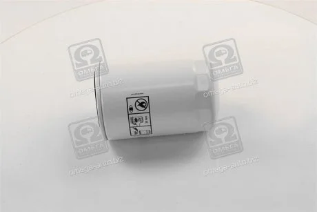 Фільтр масляний Iveco/Ducato 2.3JTD 02>06 для HENGST FILTER H17W24 фото товару
