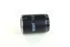 <strong>Фільтр масла Fiat/Peugeot/Citroen 3.0HDi HENGST FILTER H17W29 (фото 1)</strong>