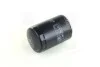 <strong>Фільтр масла Fiat/Peugeot/Citroen 3.0HDi HENGST FILTER H17W29 (фото 3)</strong>