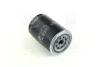 <strong>Фільтр масла Fiat/Peugeot/Citroen 3.0HDi HENGST FILTER H17W29 (фото 4)</strong>
