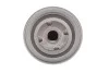 <strong>Фільтр масляний VW Transporter 2.4D -9/90, 2.5, LT HENGST FILTER H19W06 (фото 3)</strong>