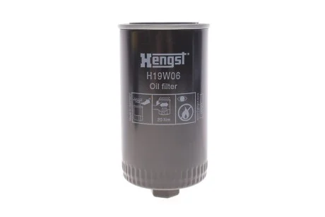Фільтр масляний VW Transporter 2.4D -9/90, 2.5, LT для HENGST FILTER H19W06 фото товару