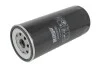 <strong>Фільтр масляний HENGST FILTER H200W20 (фото 1)</strong>