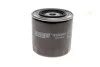 <strong>Фільтр масла (h=115mm) HENGST FILTER H205W01 (фото 1)</strong>