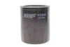 <strong>Фільтр масляний Toyota 4Runner/Corolla/Hiace/Hilux/Land Cruiser HENGST FILTER H206W (фото 1)</strong>