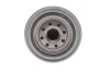 <strong>Фільтр масляний Toyota 4Runner/Corolla/Hiace/Hilux/Land Cruiser HENGST FILTER H206W (фото 3)</strong>