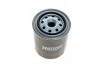 <strong>Фільтр масляний HENGST FILTER H20W08 (фото 4)</strong>