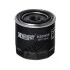 <strong>Фільтр масляний HENGST FILTER H20W09 (фото 1)</strong>
