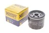 <strong>Фільтр масляний Renault Megane 1.9 dCi/dTi 00-/Ni HENGST FILTER H221W (фото 2)</strong>