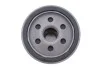 <strong>Фільтр масляний Renault Megane 1.9 dCi/dTi 00-/Ni HENGST FILTER H221W (фото 3)</strong>