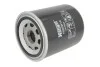 <strong>Фільтр масляний HENGST FILTER H300W10 (фото 1)</strong>