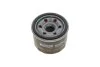 <strong>Фільтр масляний HENGST FILTER H310W (фото 3)</strong>
