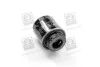 <strong>Фільтр масляний Caddy 1.2TSI 10-/ VW/Skoda/Seat 1.4TSI HENGST FILTER H312W01 (фото 4)</strong>