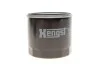 <strong>Фільтр масляний Fiesta/Focus/Mondeo 1.25/1.4/1.6i/Ti 95- HENGST FILTER H315W (фото 1)</strong>