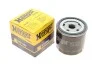 <strong>Фільтр масляний Fiesta/Focus/Mondeo 1.25/1.4/1.6i/Ti 95- HENGST FILTER H315W (фото 2)</strong>