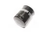 <strong>Фільтр масляний Combo 1.7D 94>01/Doblo 1.2/1.4i 03>/Kangoo 1.2i 97>05.00 HENGST FILTER H345W (фото 2)</strong>
