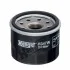 <strong>Фільтр масляний Suzuki Swift 1.2 i 17- HENGST FILTER H347W (фото 1)</strong>